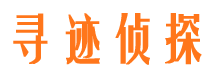 颍州外遇调查取证